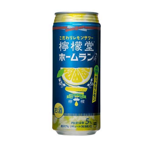 檸檬堂 ホームランサイズ 500ml 24缶×2 檸檬堂 チューハイ レモン サワー ホームランサイズ 500ml缶×24
