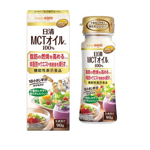 日清 MCTオイルHC 機能性表示食品(90g)