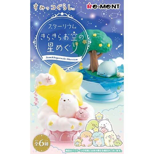 楽天市場】リーメント すみっコぐらし ほのぼのすみっコ日和