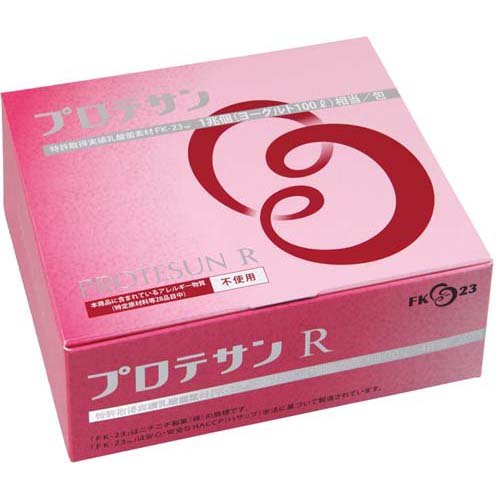 Amazon | 乳酸菌 ベルムカイン ソフト （50包）+5包 | 日本