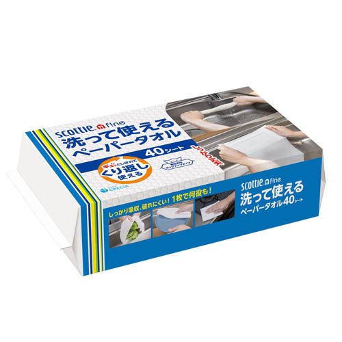 日本製紙クレシア スコッティ ファイン 洗って使えるペーパータオル 40シート