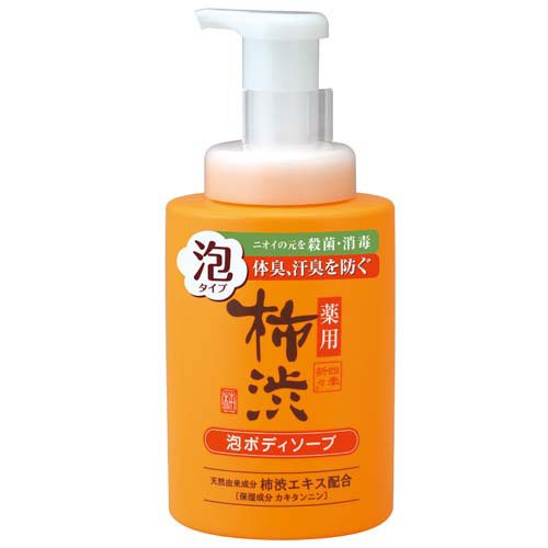 四季折々 薬用柿渋泡ボディソープ 本体 500ml