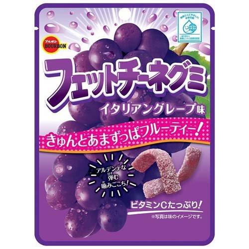 フェットチーネグミ イタリアングレープ味(50g)
