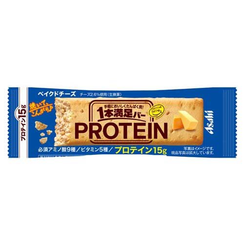 森永製菓 - ❌◎24本【4/24〜】 ザクザクビター 24本】森永製菓 inバープロテイン ザクザクビター プロテイン