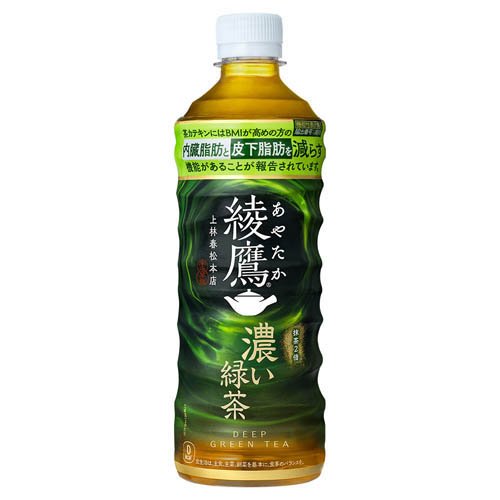コカ・コーラ - 綾鷹カフェ　抹茶ラテ　24本　1箱 Amazon | コカ・コーラ 綾鷹カフェ抹茶ラテ280mlPET ×24本 | 綾