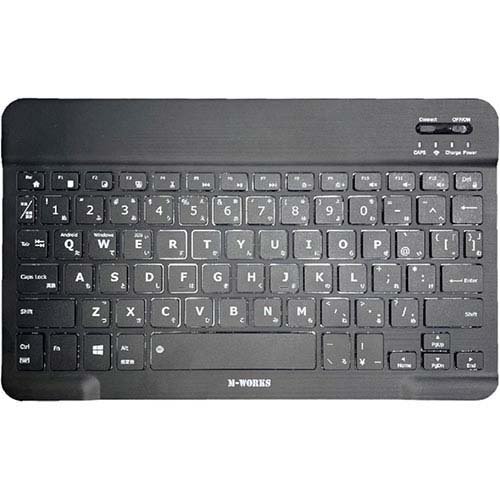 サイエルインターナショナル ワイヤレスキーボード MW-MK78(1個)