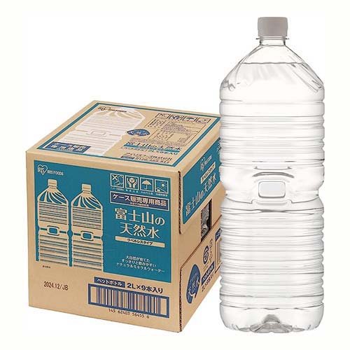 アイリスの天然水 富士山の天然水(2L*9本入)