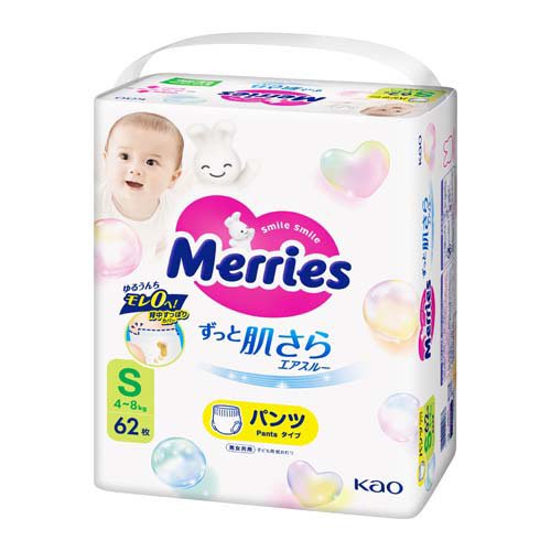 【1種類を選べる】花王 メリーズパンツ エアスルー | メリーズ パンツ エアスルー 紙おむつ オムツ 赤ちゃん ベビー 通気性 ムレにくい まとめ買い