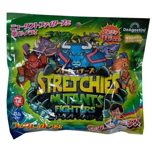 楽天市場】デアゴスティーニ・ジャパン ストレッチーズ ミュータント
