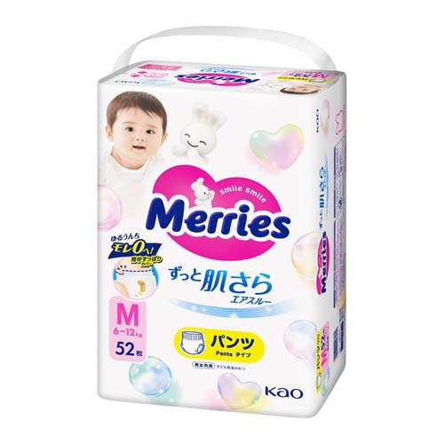 メリーズパンツ Merries エアスルー 花王  Mサイズ 52枚 ×3個 パンツタイプ | メリーズ パンツ Mサイズ 紙おむつ オムツ 赤ちゃん まとめ買い 大容量 パンツタ