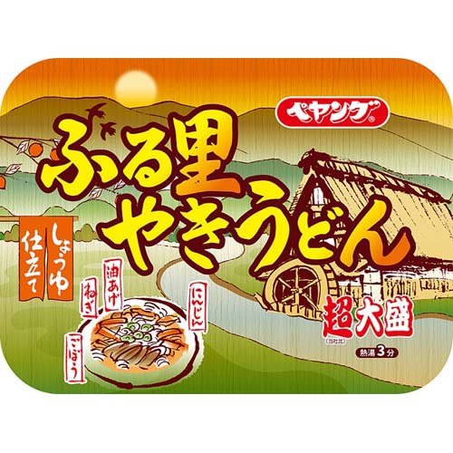 楽天市場】丸成商事 丸成商事 全蛋麺(たまごめん) 454g | 価格