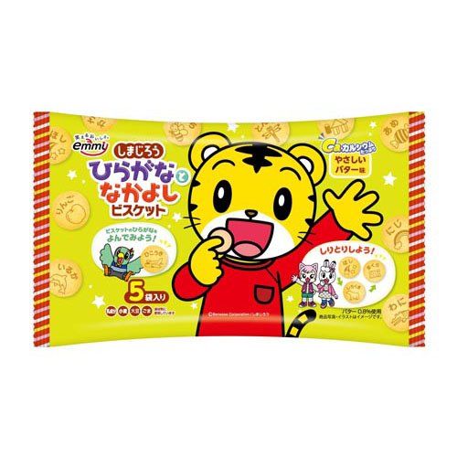 しまじろう この絵わかるかな？ビスケット ミルク味(72g(18g×4)) しまじろう この絵わかるかな？ビスケット ミルク味(72g(18g×4