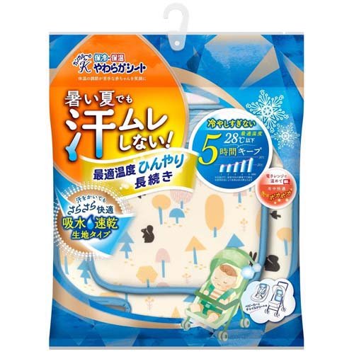 カンガルーの保冷・保温やわらかシート 吸水速乾森のどうぶつ(1セット)