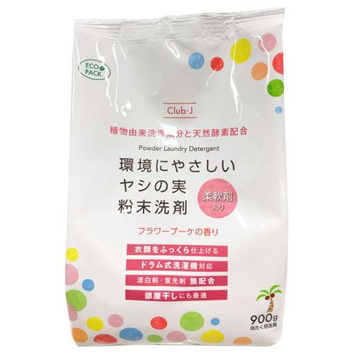 楽天市場】ジーエバー ヤシの実粉末洗剤 柔軟剤入り(900g) | 価格比較
