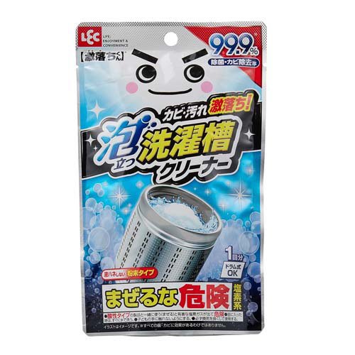 レック 泡立つ 洗濯槽クリーナー 激落ちくん 泡立つ 洗濯槽クリーナー 120g