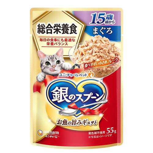 銀のスプーン パウチ 総合栄養食 まぐろ(55g)