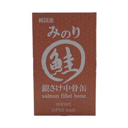 日本のみのり 銀さけ中骨缶(100g)