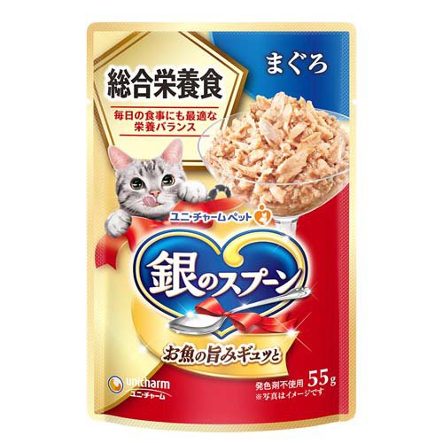 銀のスプーン パウチ 総合栄養食 まぐろ(55g)