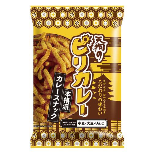 楽天市場】ライオン菓子 ライオン菓子 そのまんまレモン 25g | 価格