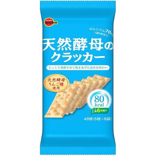 天然酵母のクラッカー(48枚入)