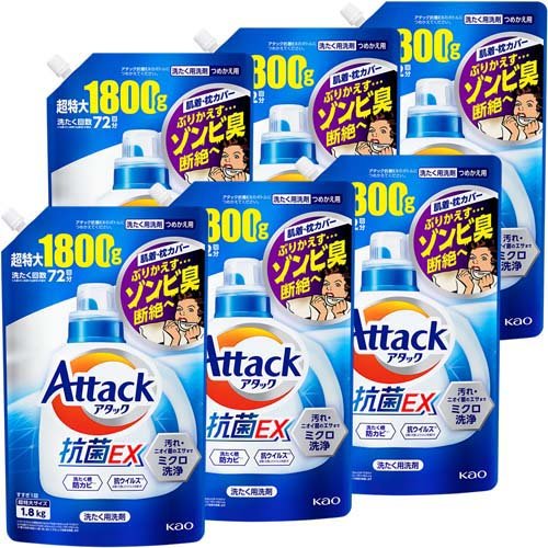 楽天市場】花王 アタックNeo 抗菌EX Wパワー 超特大 つめかえ用(950g