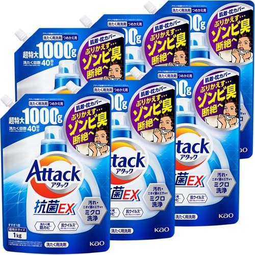 楽天市場】花王 アタック 除菌アドバンス 洗濯洗剤 つめかえ用