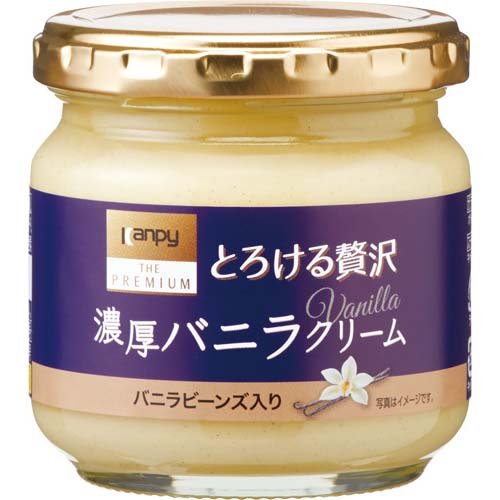 楽天市場】加藤産業 カンピー ザ・プレミアム とろける贅沢 濃厚バニラ