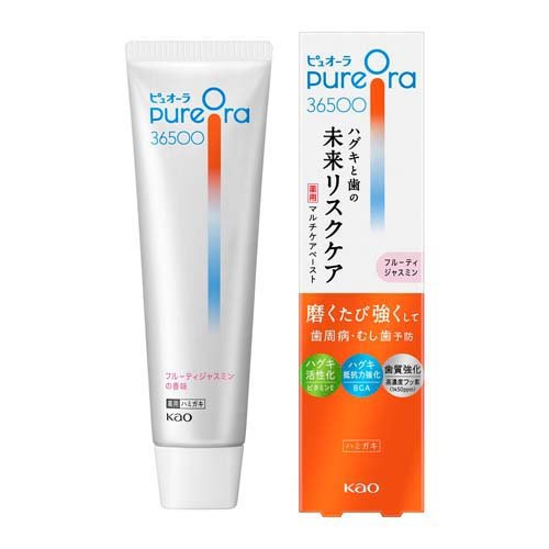 ピュオーラ36500 薬用マルチケアペーストハミガキ フルーティジャスミン(85g)