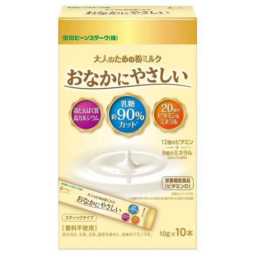ピンスターク 大人のための粉ミルク おなかにやさしい スティック(10g*10本入)