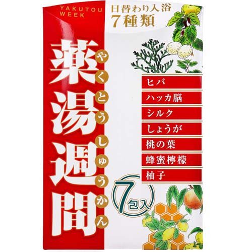 オリヂナル 薬湯週間 入浴剤 アソート(30g*7包入)