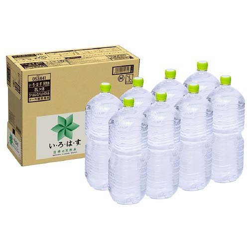 楽天市場】jes 希望の命水 | 価格比較 - 商品価格ナビ