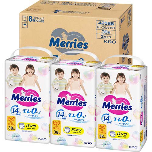 楽天市場】メリーズ パンツビッグ | 価格比較 - 商品価格ナビ
