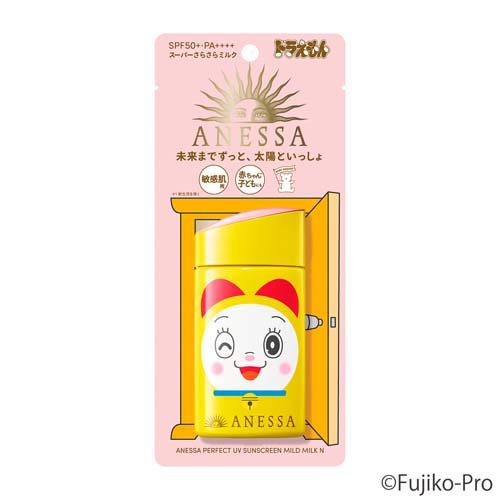 アネッサ パーフェクトUV マイルドミルク N ドラミちゃん 日焼け止め(60ml)