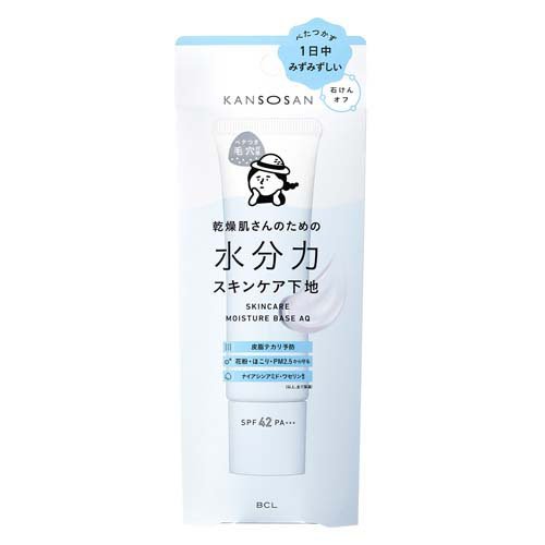 楽天市場】アジュバンコスメジャパン アジュバン ラフナ