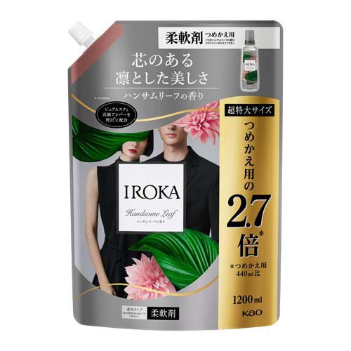 フレア フレグランス IROKA 柔軟剤 ハンサムリーフの香り 詰め替え 超特大サイズ(1200ml)