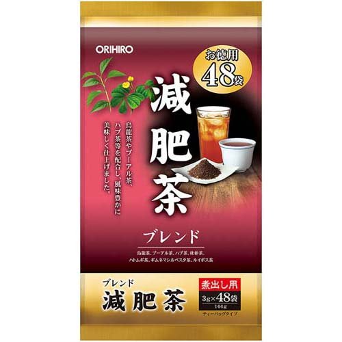 オリヒロ 減肥茶 ( 48袋入 )/ オリヒロ