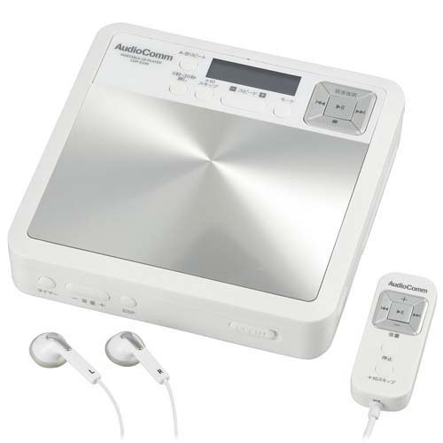 楽天市場】東芝エルイートレーディング 東芝 ポータブルCD