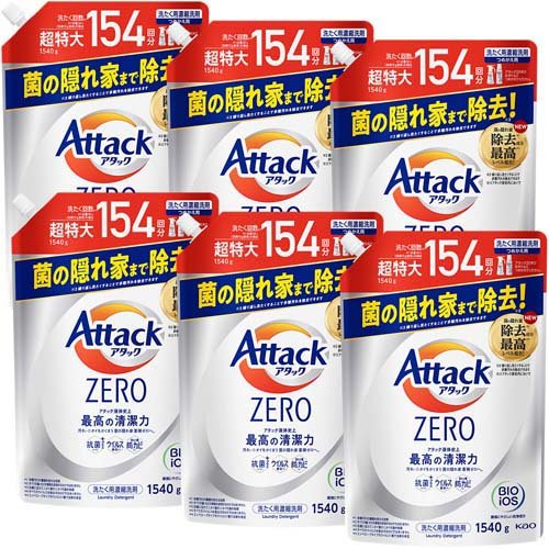 楽天市場】花王 アタックZERO自動投入専用 つめかえ用 650g