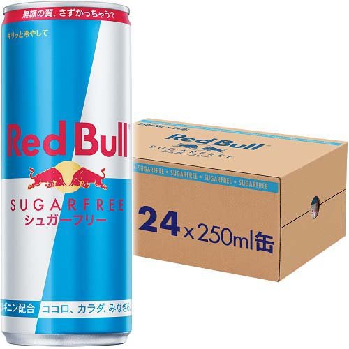 楽天市場】レッドブル・ジャパン サントリー レッドブルエナジー250