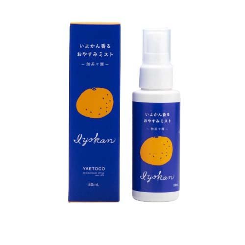 楽天市場】イソップ ステイト オブ ビーイング アロマティック ルーム