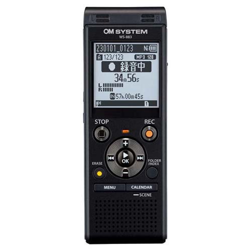 楽天市場】山善 YAMAZEN ICレコーダー YVR-R510L(S) | 価格比較 - 商品