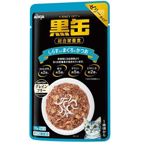 黒缶 パウチ かつお節入りまぐろとかつお(70g*12袋入)