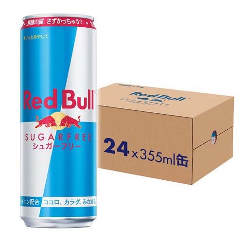 レッドブル エナジードリンク 250ml×24個 : くすりのレデイ