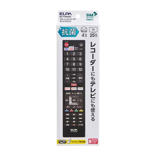 楽天市場】Mitsumaru Japan MEK ミツマルテレビ専用リモコン 0007