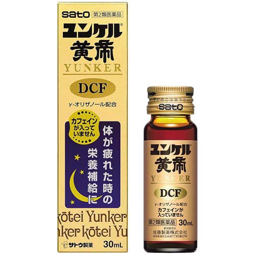 楽天市場】佐藤製薬 ユンケル黄帝液L DCF 30ml×3本 | 価格比較 - 商品