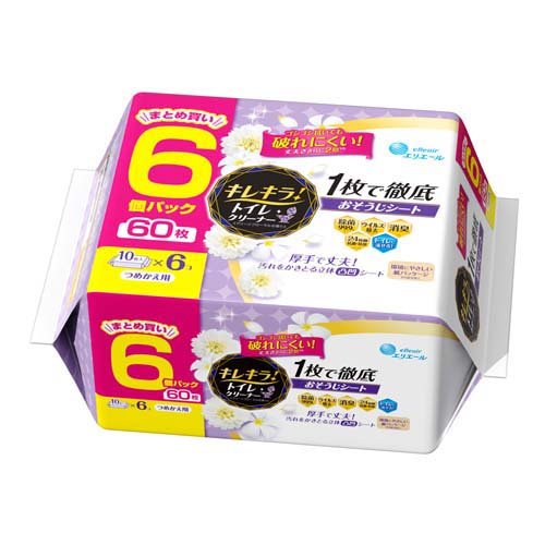 大王製紙 キレキラ！トイレクリーナー キレキラ！トイレクリーナー クリーンフローラル つめかえ用 10枚×6P