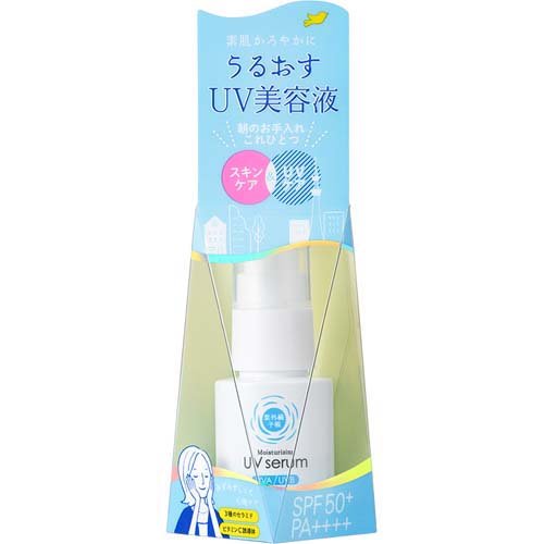 紫外線予報　透明UVスプレー  150g×4本　石澤研究所 紫外線予報 石澤研究所 紫外線予報 透明UVスプレーF 150g
