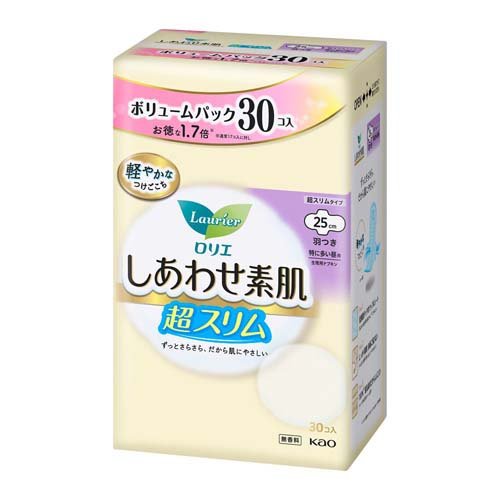 楽天市場】花王 ロリエ 肌きれいガード ふつうの日用 羽つき 20コ入×2