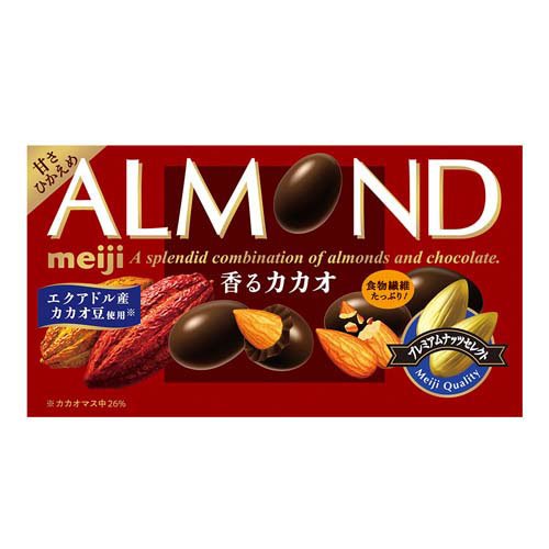 明治 - 明治 チョコレート効果 カカオ72％ コク深マカダミア大袋 133g 12袋 チョコレート効果 カカオ72％コク深マカダミア大袋 133g