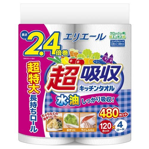 大王製紙 エリエール 超吸収キッチンタオル 120カット 4ロール